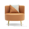 Latest Design Leisure Sofa Waiting Room Office Furniture